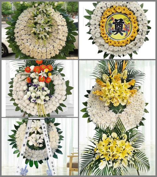 山西晋中昔阳县赵壁乡斜峪沟村花圈速递
